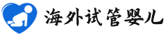 {玉林供卵代怀哪里找}